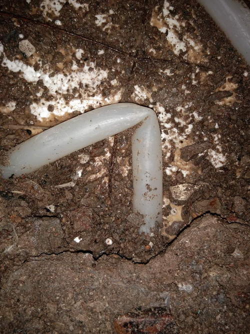 邓州堵点精准查找