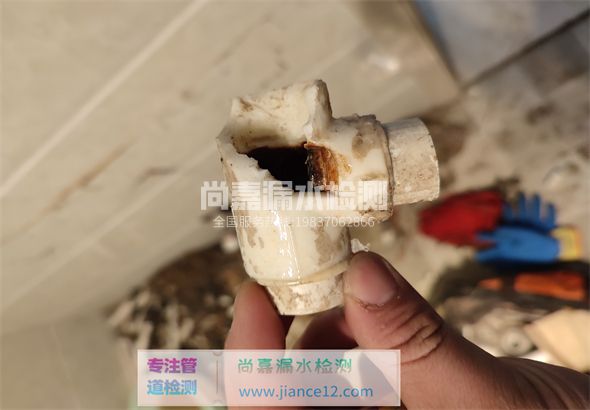 邓州引起漏水的原因有哪些？